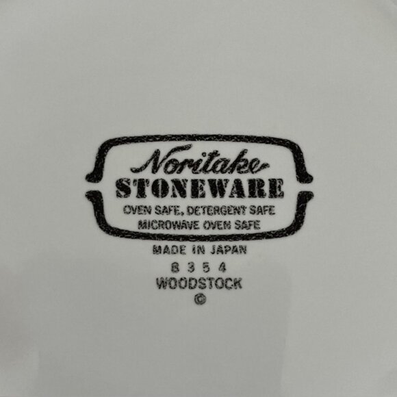 Noritake Stoneware Sugar Bowl with Lid Woodstock Pattern Floral - Picture 7 of 8